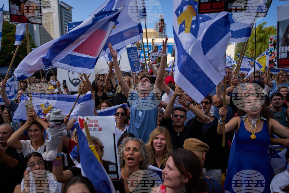 Israel Palestinians Gaza