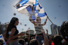 Israel Palestinians Gaza