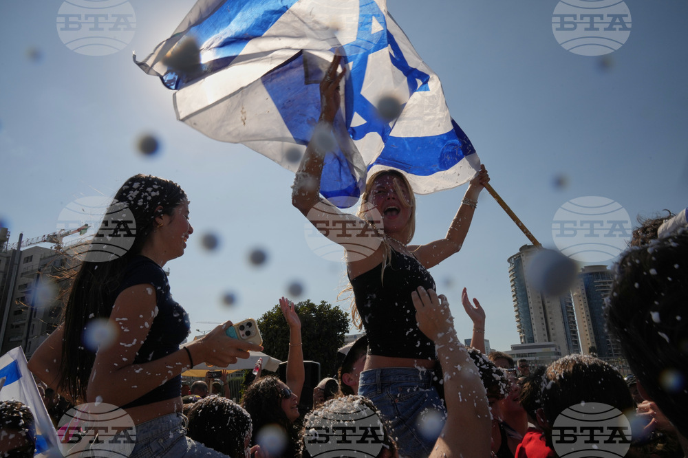 Israel Palestinians Gaza