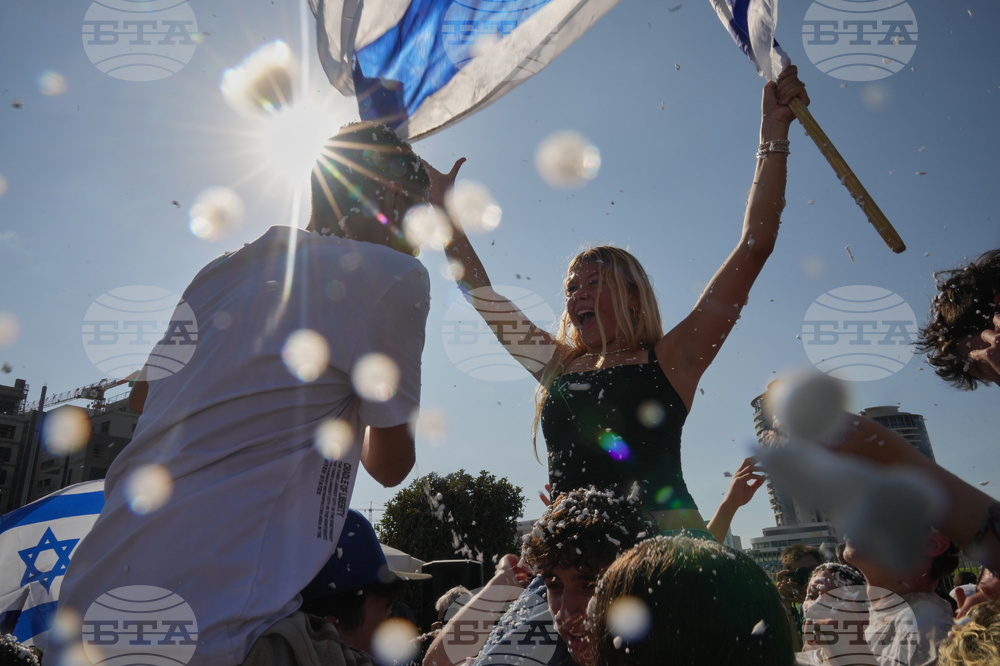 Israel Palestinians Gaza