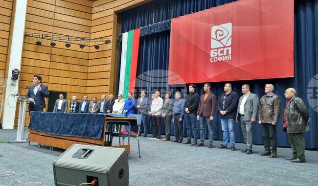 БСП – София: Иван Таков поиска от социалистите в София да разкажат на хората за лявата идея