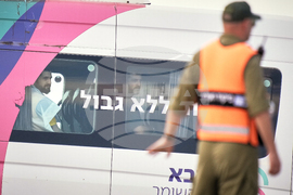 Israel Palestinians Gaza