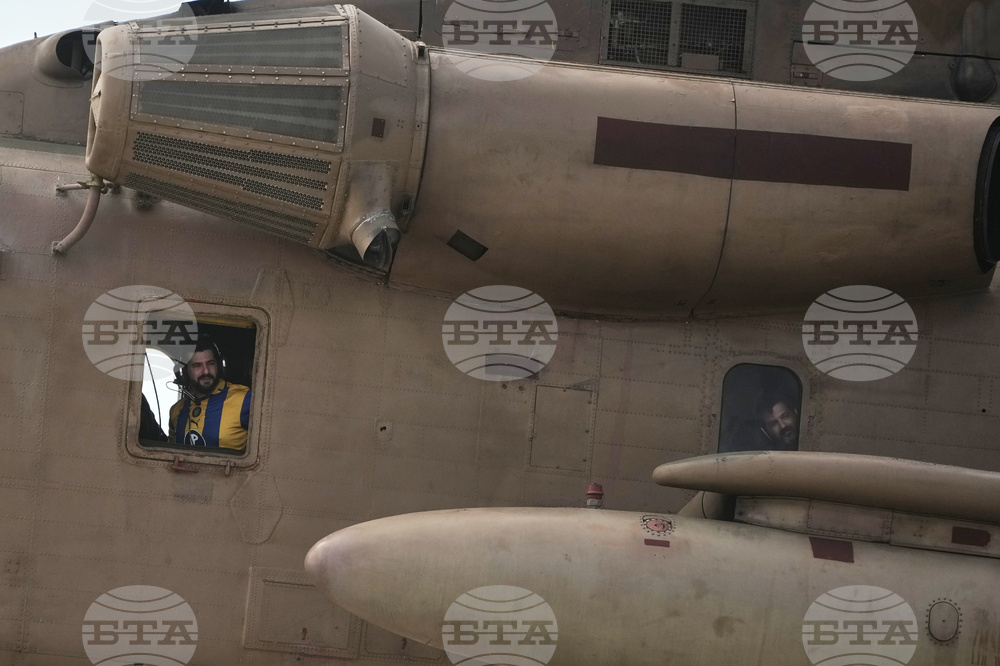 Israel Palestinians Gaza