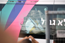 Israel Palestinians Gaza