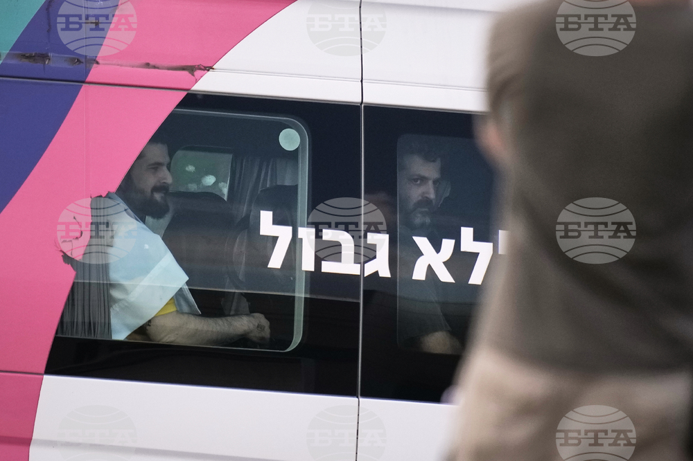 Israel Palestinians Gaza