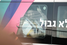 Israel Palestinians Gaza