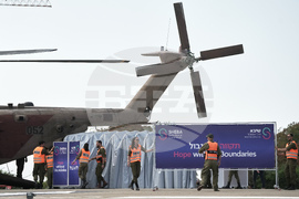 Israel Palestinians Gaza