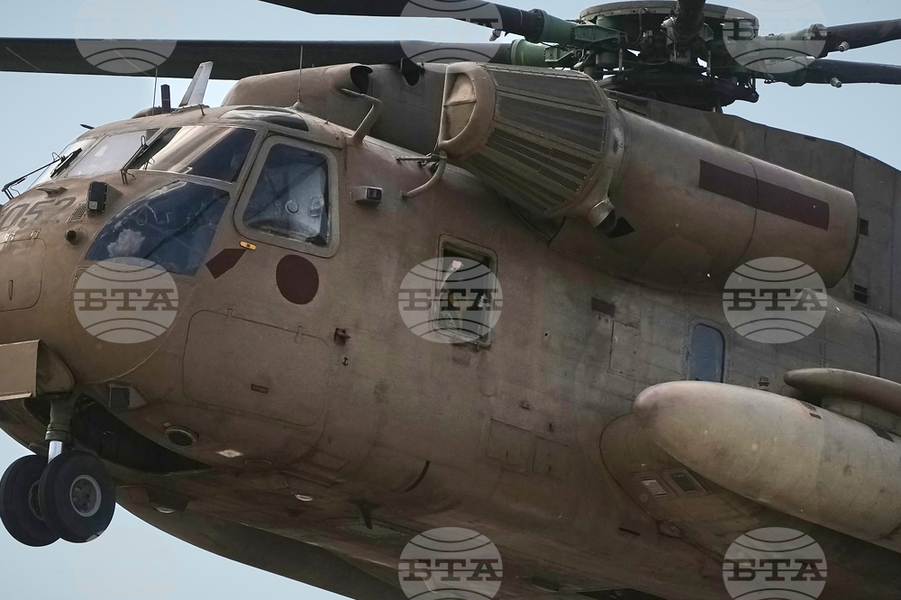 Israel Palestinians Gaza