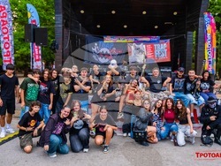 Снимка: Народно читалище „Тротоара 2020“