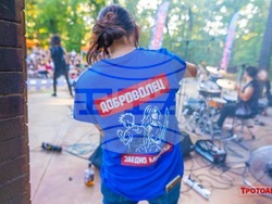 Снимка: Народно читалище „Тротоара 2020“