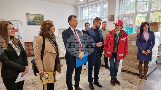 Мездра - Български червен кръст - откриване на кампания