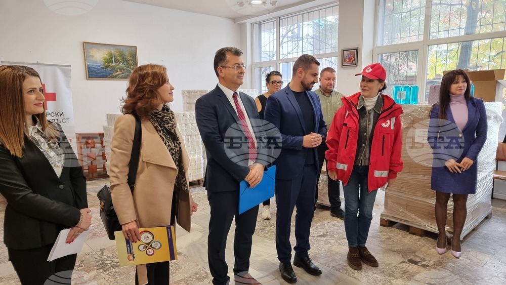 Мездра - Български червен кръст - откриване на кампания
