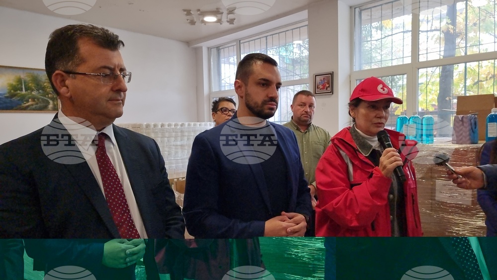 Мездра - Български червен кръст - откриване на кампания