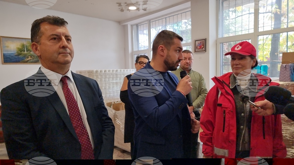 Мездра - Български червен кръст - откриване на кампания