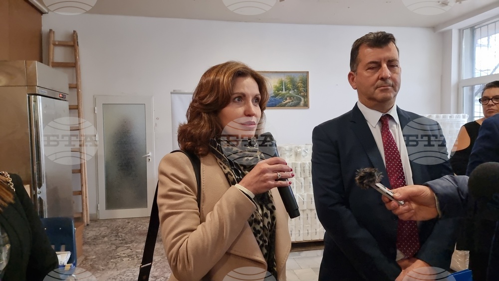 Мездра - Български червен кръст - откриване на кампания