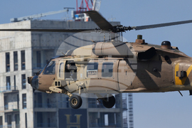 Israel Palestinians Gaza