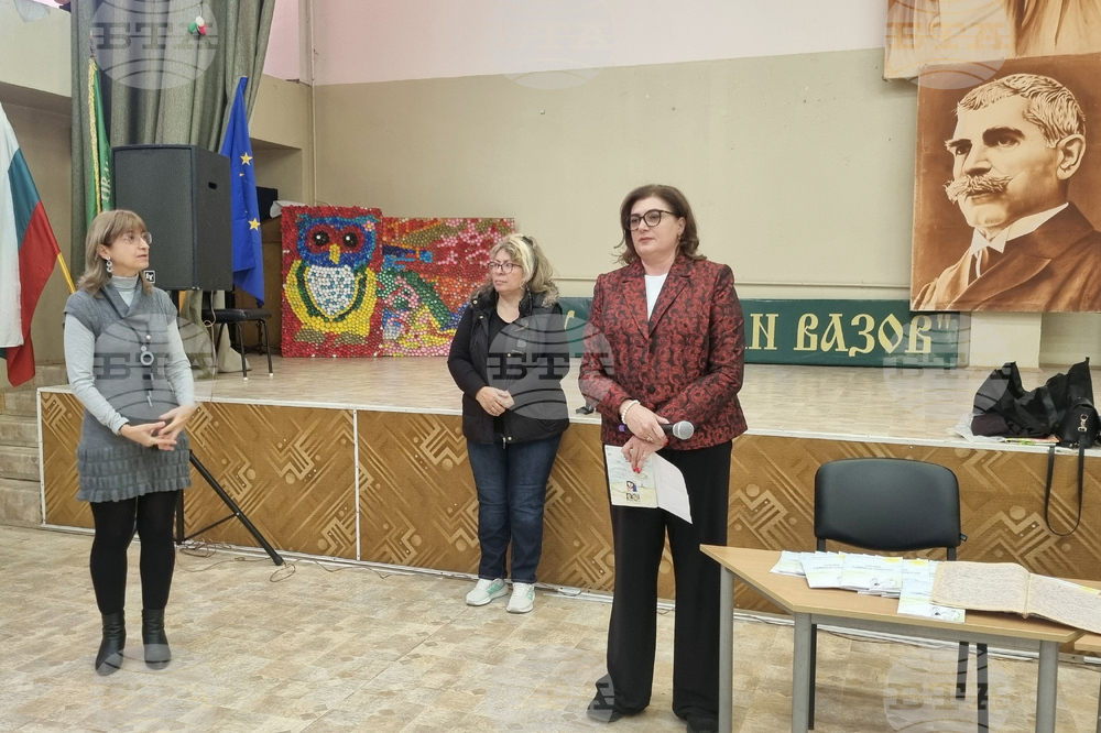 Търговище - Екатерина Кварацхелия - представяне на книга