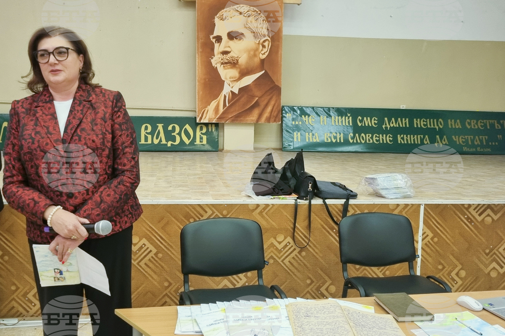 Търговище - Екатерина Кварацхелия - представяне на книга