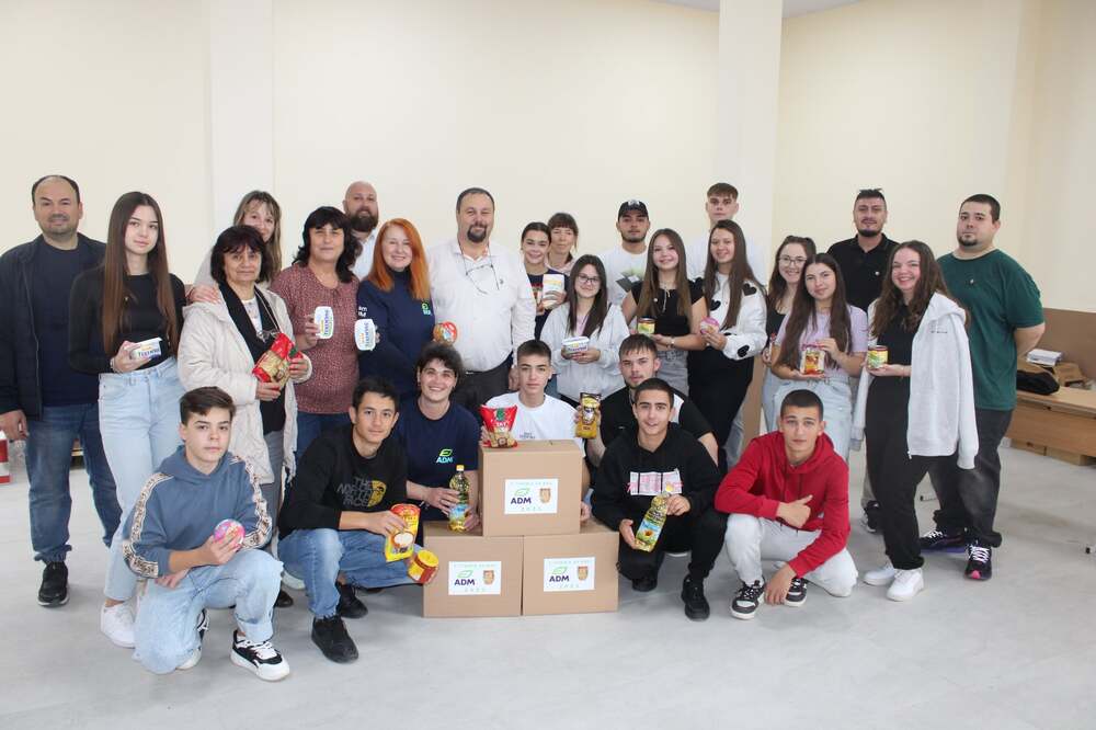 Исперихската гимназия "Хан Аспарух" получи дарение за доброволчески и екологични дейности