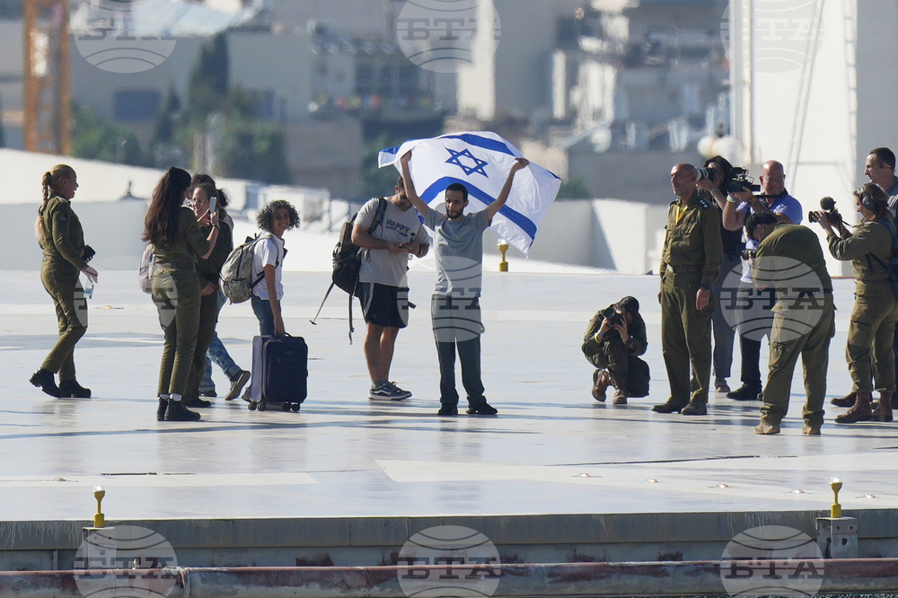 Israel Palestinians Gaza