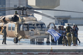 Israel Palestinians Gaza