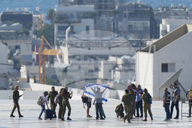 Israel Palestinians Gaza