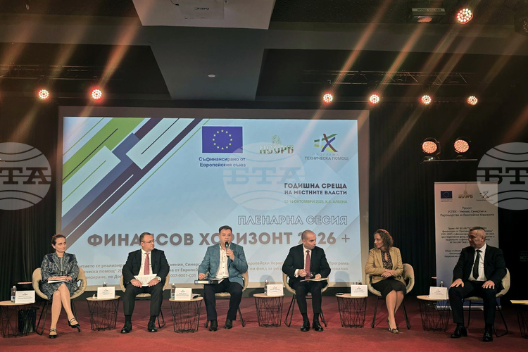 Finances, Water Management, and Connectivity Dominate Day Two of Annual Meeting of Local Authorities