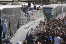 Israel Palestinians Gaza