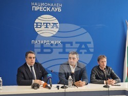 Национален пресклуб на БТА Пазарджик - изборен резултат - пресконференция