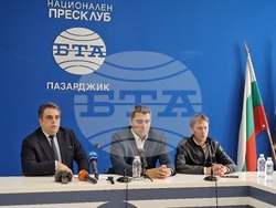 Национален пресклуб на БТА Пазарджик - изборен резултат - пресконференция