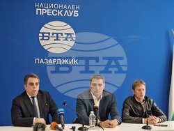 Национален пресклуб на БТА Пазарджик - изборен резултат - пресконференция