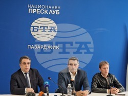 Национален пресклуб на БТА Пазарджик - изборен резултат - пресконференция