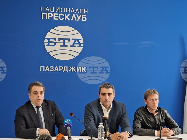 Национален пресклуб на БТА Пазарджик - изборен резултат - пресконференция