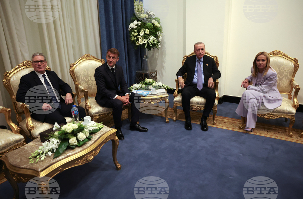 Egypt Israel Palestinians