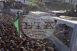 Israel Palestinians Gaza