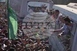 Israel Palestinians Gaza