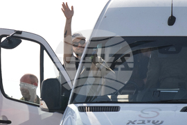 Israel Palestinians Gaza