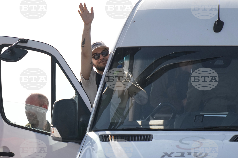 Israel Palestinians Gaza