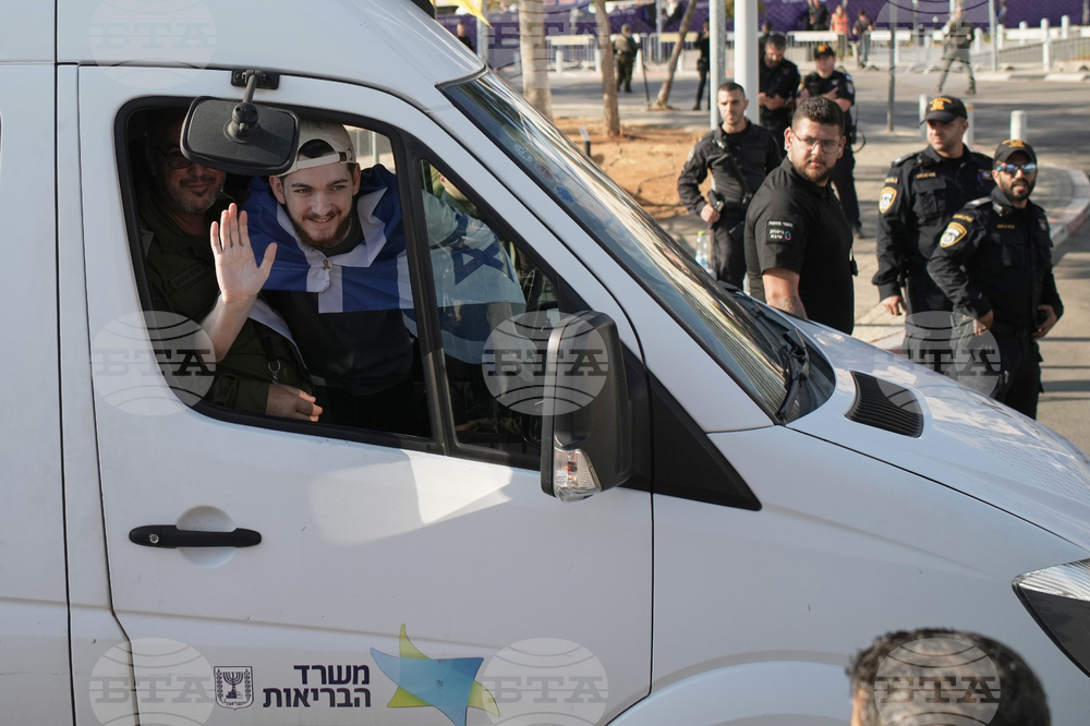 Israel Palestinians Gaza