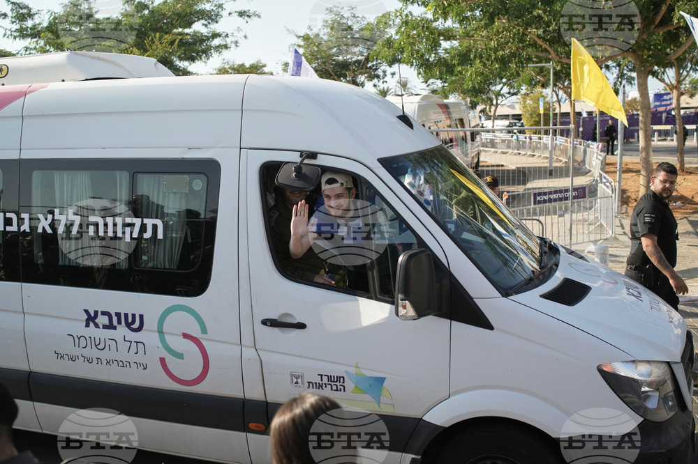 Israel Palestinians Gaza