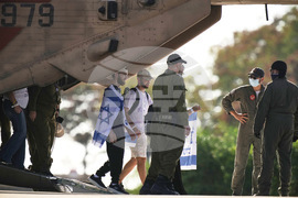 Israel Palestinians Gaza