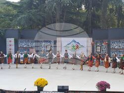 Снимка: Община Банско