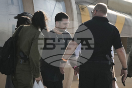 Israel Palestinians Gaza