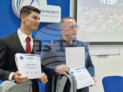 Шумен - Областен информационен център - награждаване