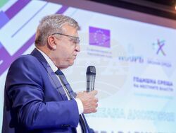 Снимка: Министерство на околната среда и водите