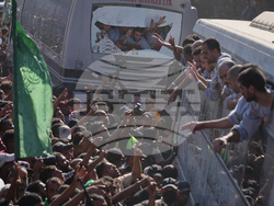 APTOPIX Israel Palestinians Gaza