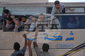 Israel Palestinians Gaza