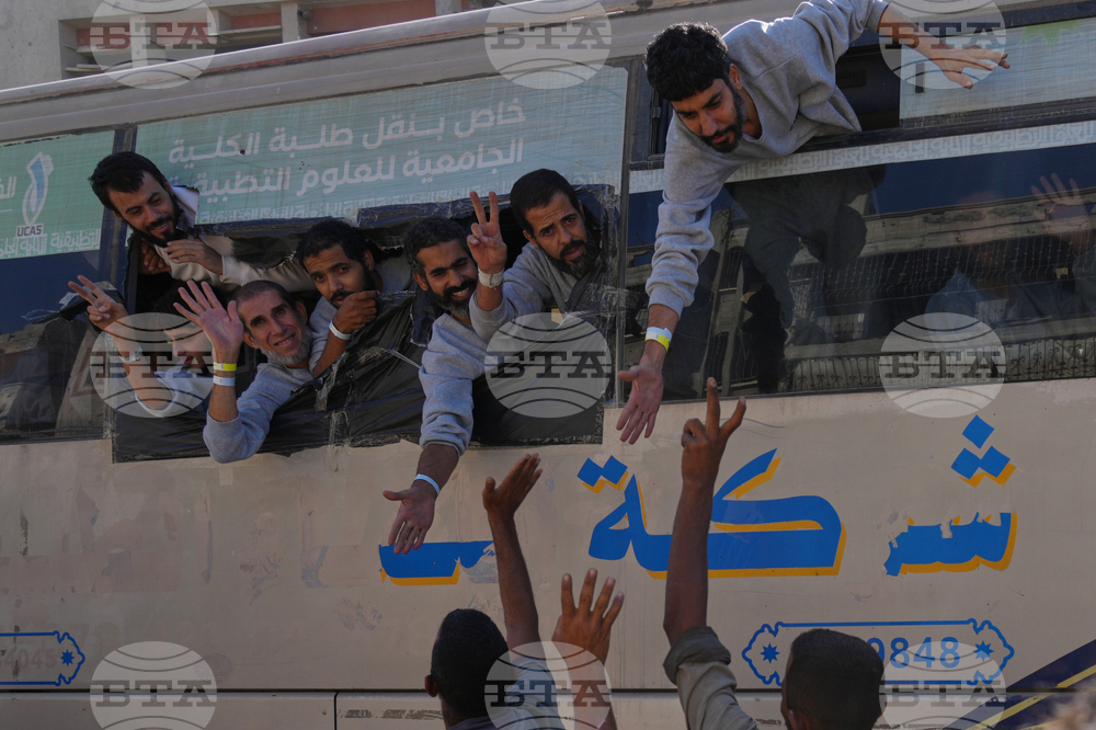 Israel Palestinians Gaza