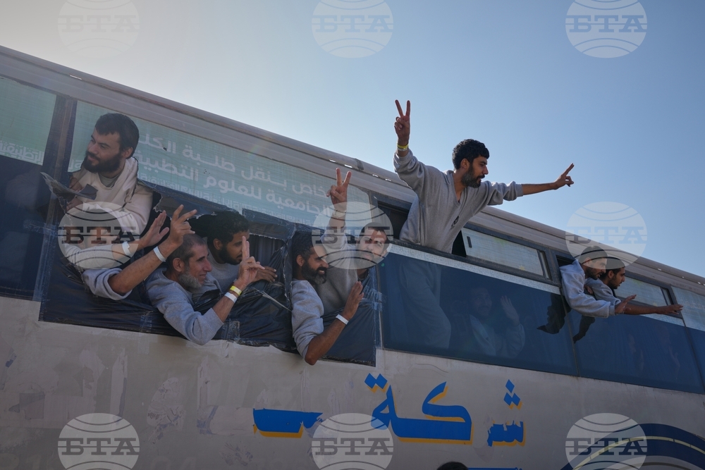 Israel Palestinians Gaza