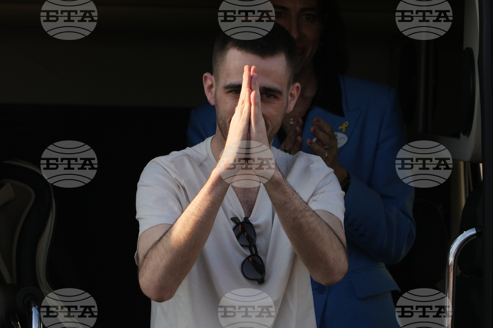 Israel Palestinians Gaza